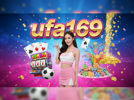ufa169 สมัครสมาชิก